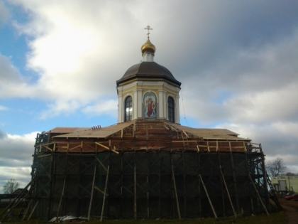 Список служб
