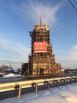 Итоги 2014, планы на 2015 год