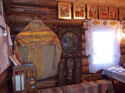 Сборка купола