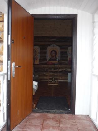 Праздник Святителя Николая Чудотворца