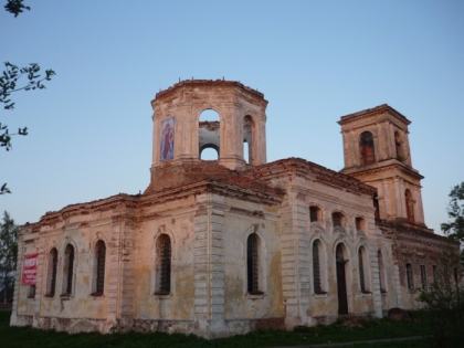 Уборка храма