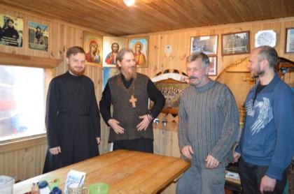 Весна