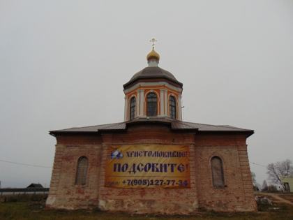 с 01.12.2016 по 27.12.2016