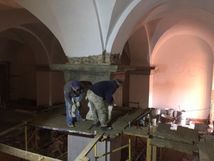 Трапез разборка лесов 26.03.2019