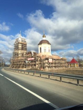 Вы подсобляете-мы восстанавливаем!