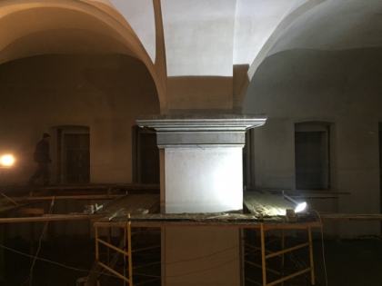 Трапез разборка лесов 26.03.2019