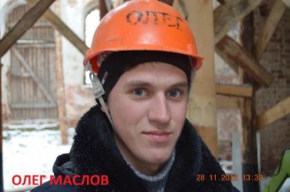 ....строители Храма сего....