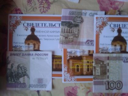 Работы в храме и часовне Николая Чудотворца