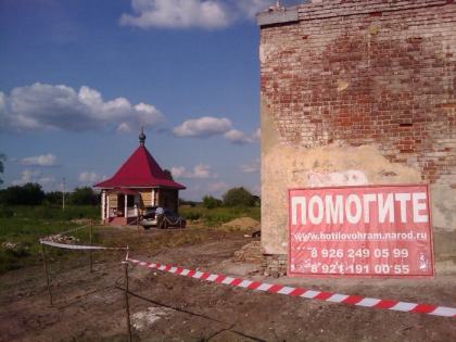 Работы в храме и часовне Николая Чудотворца