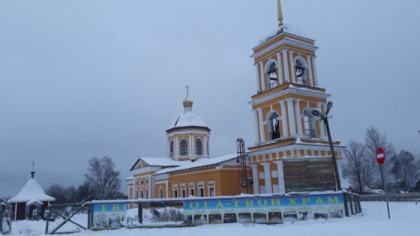 Собор Архистратига Михаила