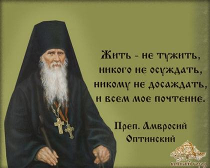 Великий пост с 27.02.2017