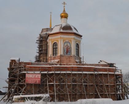 Помощи всем Вам и небесного покровительства Архистратига Михаила, вождя всего воинства Небесного!