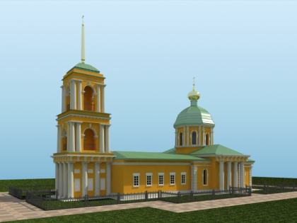 Да Хранит Вас Господь во всех путях Ваших!
