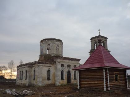 Праздник Святителя Николая Чудотворца