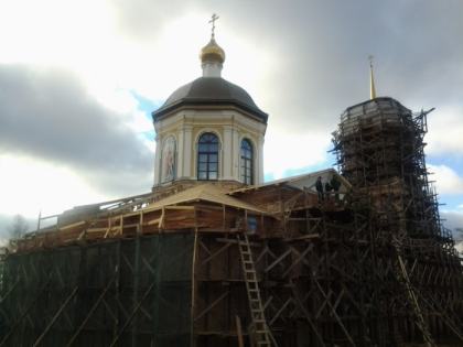 Список служб