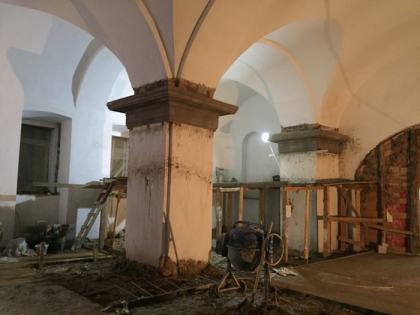 Трапез разборка лесов 26.03.2019
