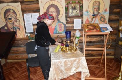 Весна