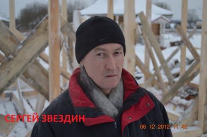 ....строители Храма сего....