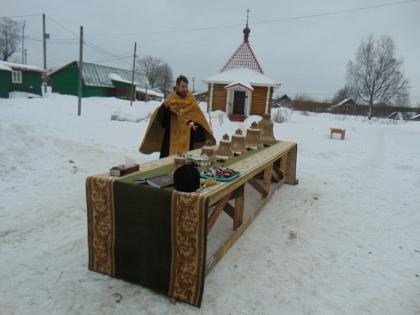 Освящение колоколов 11.02.2017