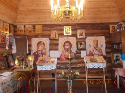 Сборка купола