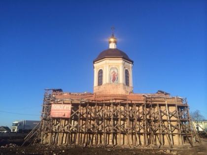 Весна
