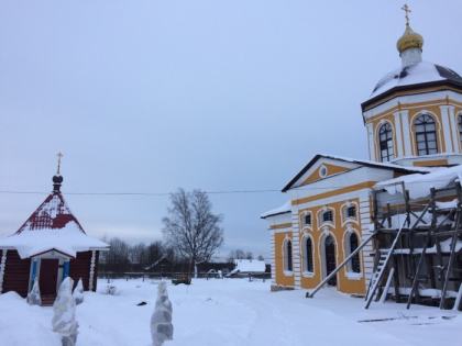 Благое дело.