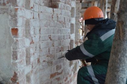 Весна
