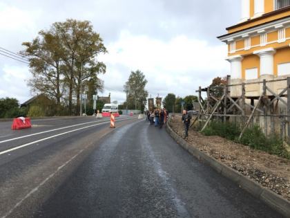Праздник Архистратига Михаила 19.09.19