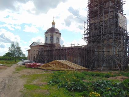 с 17.05.по 23.06.16 г