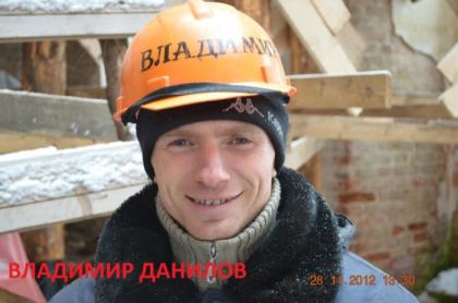 ....строители Храма сего....