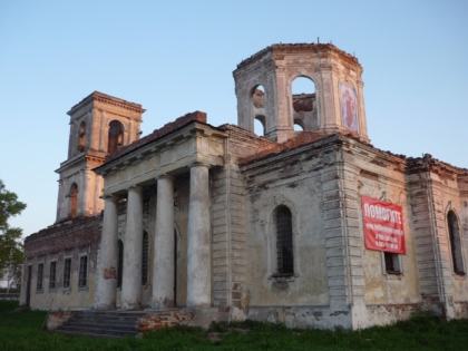 Уборка храма