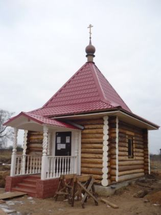 Праздник Святителя Николая Чудотворца