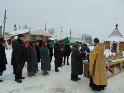 Освящение колоколов 11.02.2017