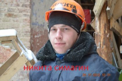 ....строители Храма сего....