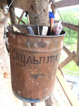 Итоги полугодия 2014 года