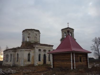 Праздник Святителя Николая Чудотворца