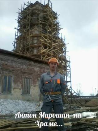 2014.10.29 Установка окон на восьмерике