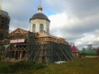 Список служб