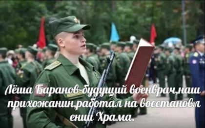 2014.10.29 Установка окон на восьмерике