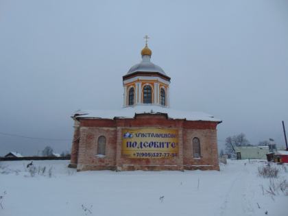 с 01.12.2016 по 27.12.2016