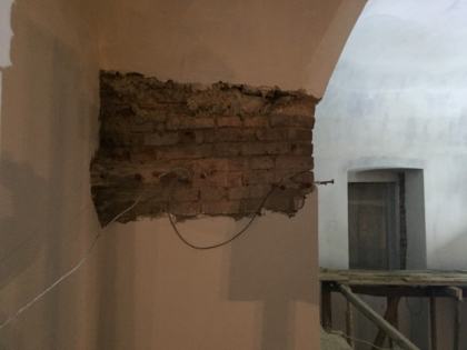 Трапезная карниз до 26.03.19