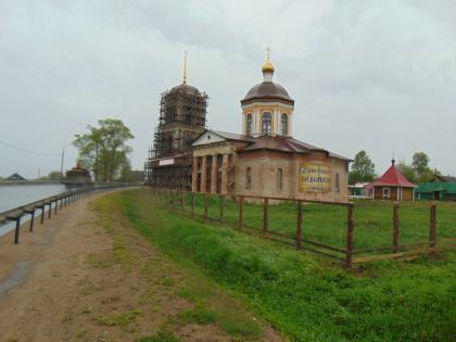 Благоустройство с 15.05.17 по 01.06.17
