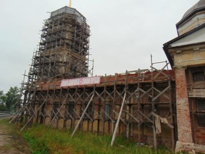 с 23.06.16 по 13.07.16