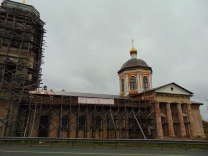 с 15.09.16 по 05.10.16