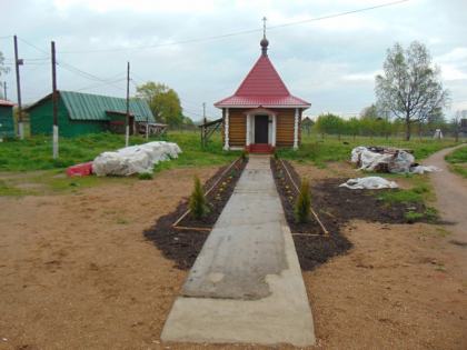 Благоустройство с 15.05.17 по 01.06.17