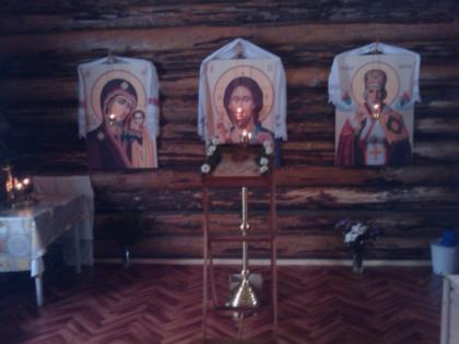 Праздник Святителя Николая Чудотворца