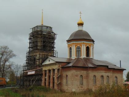 с 15.09.16 по 05.10.16