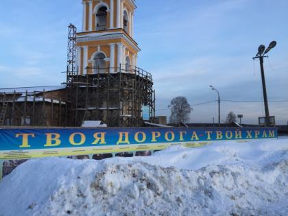 Штукатурка сводов центральная часть 28.01.2018