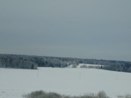 с 01.12.2016 по 27.12.2016