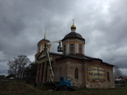 Барабан по 30.04.18
